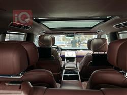 لاند روفر رانج روفر فوج